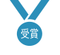 Awards